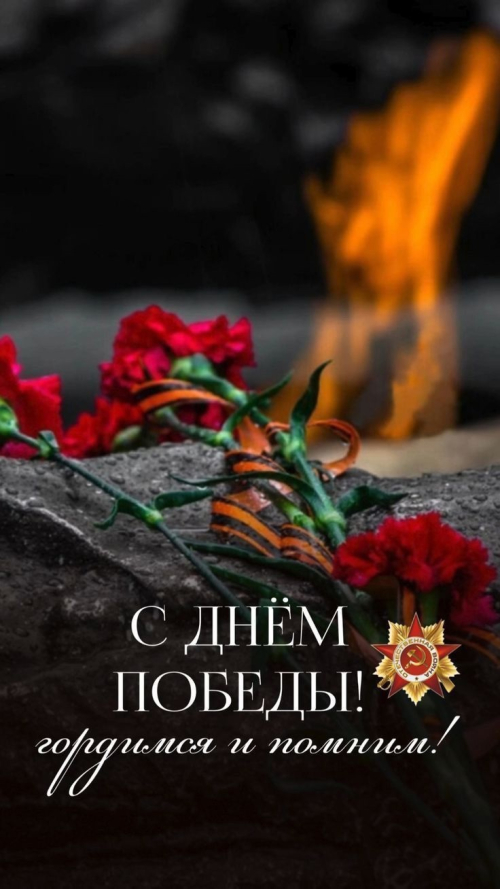 Изображений